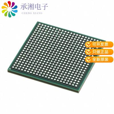 全新XC7Z030-2SBG485E正品IC SOC CORTEX-A9 800MHZ 48