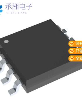 正品DS1302SN+原装IC RTC CLK/CALENDAR SER 8-SOIC