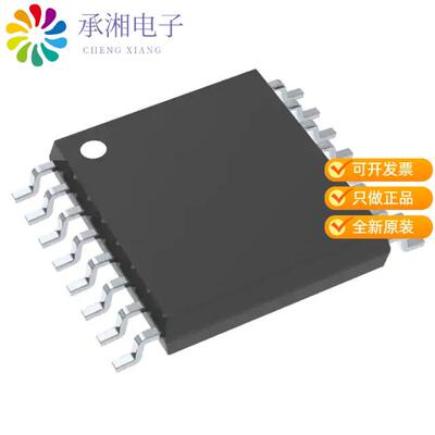 正品SN74AVC4T245PW原装IC TRANSLATION TXRX 3.6V 16T
