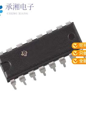 正品XTR110BG原装IC PREC V-TO-I TRANSMITER 16CDIP