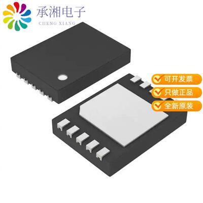 正品DS2710G+原装IC BATT CHG NIMH 1CELL 10TDFN