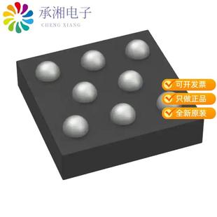 512KBIT 正品 FLASH QUAD MX25R512FBFIL0原裝 SPI