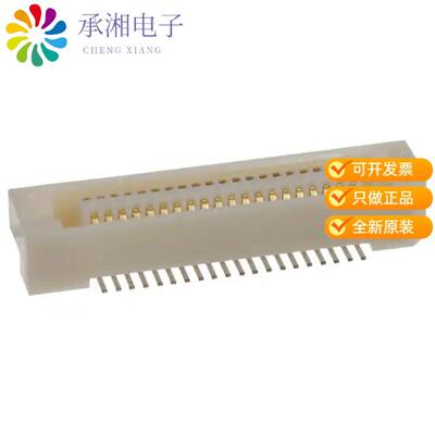 正品FX6A-40S-0.8SV(71)原装CONN RCPT 40POS SMD GOLD