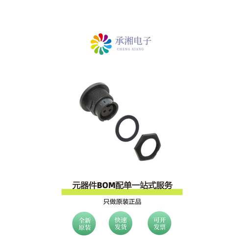 原装ABD-02PMFS-LC7001|ABD-03PMMS-LC7001