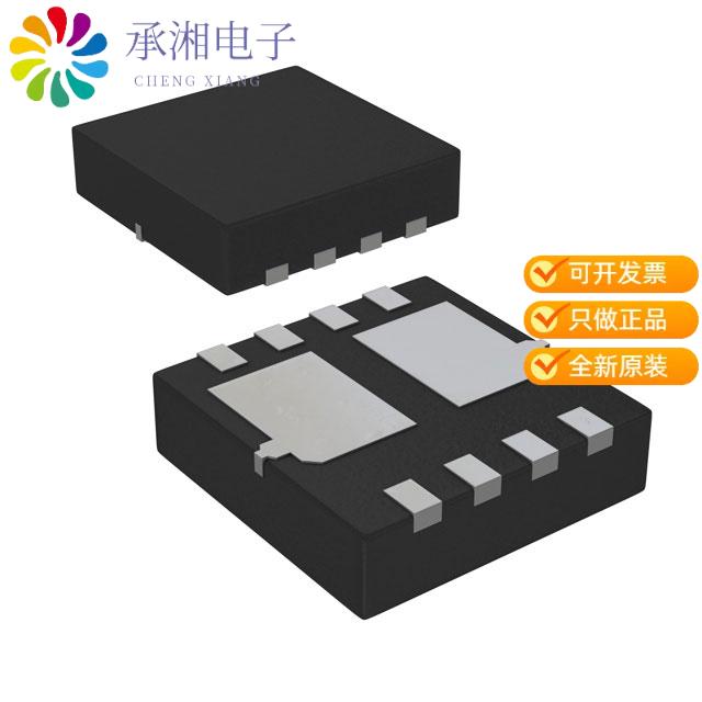 正品IRFHM792TRPBF原装MOSFET 2N-CH 100V 2.3A 8PQFN