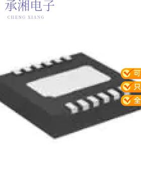 正品ISL85005AFRZ-T原装5A SYNCH BUCK REG PWM 12LD D