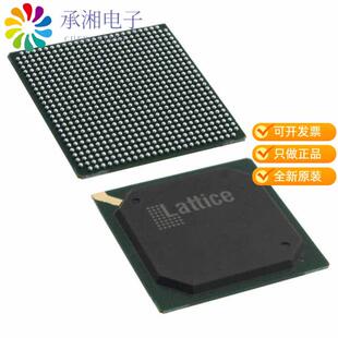 正品LFE2M50E-5FN672C原装IC FPGA 372 I/O 672FPBGA