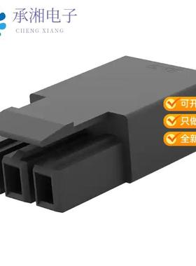 正品2834054-2原装PLUG, 3P LATCHED POKE-IN WTW CON