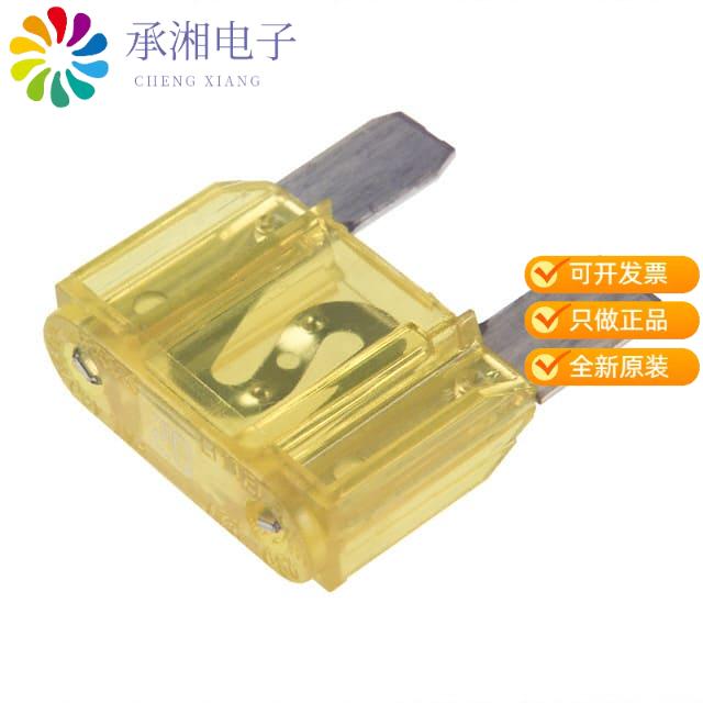正品0299020.ZXNV原装FUSE AUTO 20A 32VDC BLADE