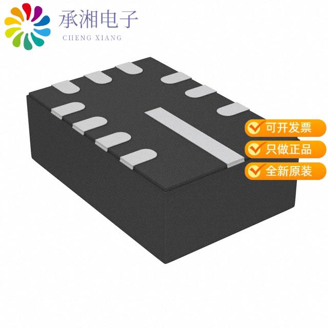 正品LMR33620CQ3RNXTQ1原装IC REG BUCK 3.3V 2A 12VQFN