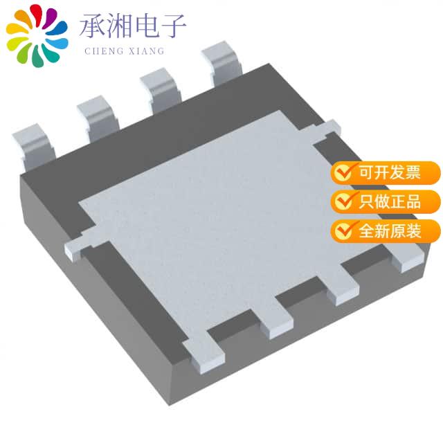 正品NTMJS1D4N06CLTWG原装MOSFET N-CH 60V 39A/262A 8