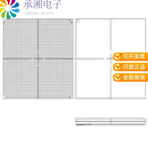 正品XCZU19EG-L1FFVC1760I原装IC SOC CORTEX-A53 1760