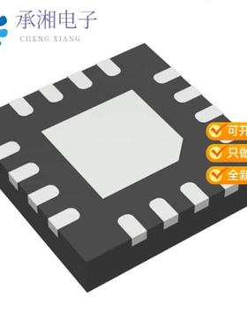 正品IS31FL3195-QFLS2-TR原装IC CHARGE PUMP RGBW LED