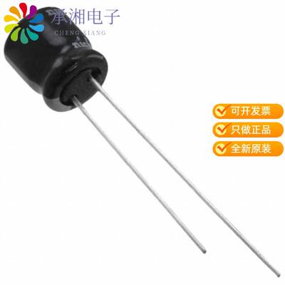 全新USV1H220MFD正品CAP ALUM 22UF 20% 50V RADIAL