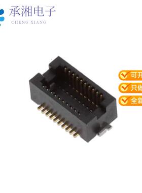 全新DF12NB(3.5)-20DP-0.5V(51)正品CONN HDR 20POS SM