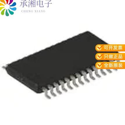 正品MAX20097AUI/V+原装IC 2 CH HV SYNC BUCK LED 28T