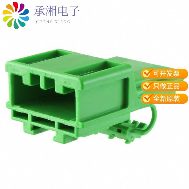 正品IL-AG5-7P-S3C1原装CONN PIN 7POS HOUSING 2.5MM