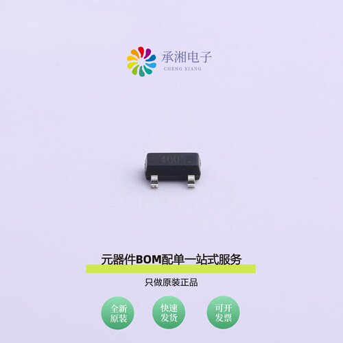 原装AS2318|AS2341|AS2324
