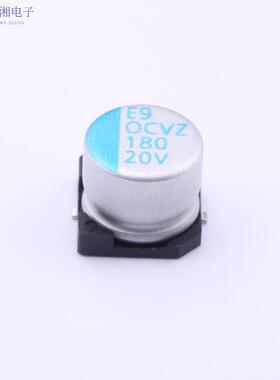 正品OVZ181M1DTR-0807原装贴片铝电解电容 ±20% - 20V
