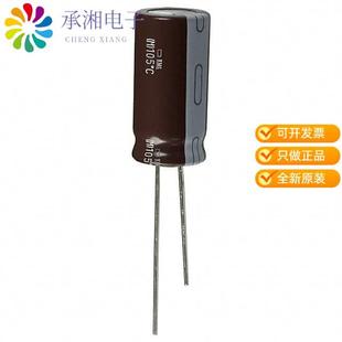 正品EKMG100ELL682ML25S原装CAP ALUM 6800UF 20% 10V