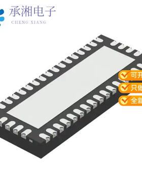 全新TS3DV642RUARQ1正品IC POWER