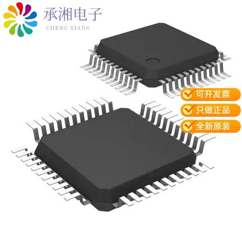 全新AD9481BSUZ-250正品IC ADC 8BIT PIPELINED 44TQFP