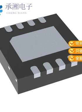 正品PCA9536TK,118原装IC I/O EXPANDER I2C 4B 8HVSON