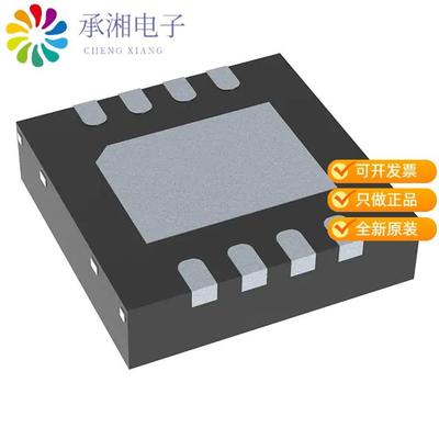 正品PCA9536TK,118原装IC I/O EXPANDER I2C 4B 8HVSON