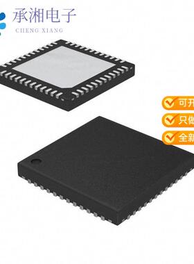 正品ISL95855AIRTZ原装IC REG CTRLR IMVP8 3OUT 48TQFN