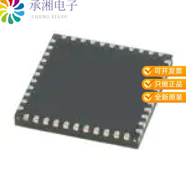 正品ZL8801ALAFTK原装IC REG CTRLR BUCK PMBUS 44QFN