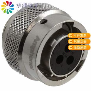 PLUG CONN HSG FMALE INLINE 正品 3POS RT06123SNH原装