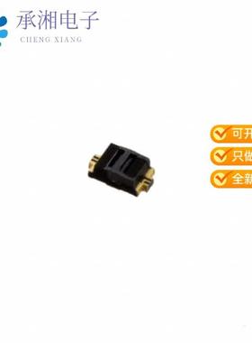 正品GP2S60A原装PHOTOINTERRUPTER REFLEC .7MM SMD