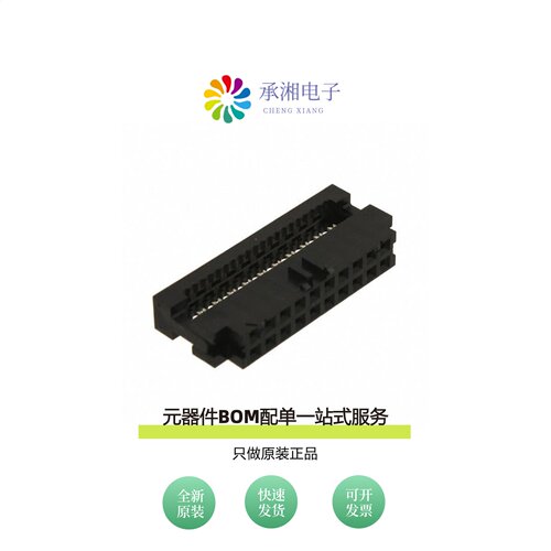 原装89361-720LF|89361-724LF|89361-720SLF