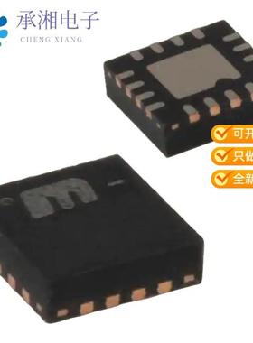 正品MIC2550AYML-TR原装IC TRANSCEIVER HALF 1/1 16MLF