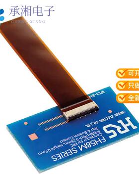 正品FH58M-7S-0.25SHW原装CONN FPC 0.25MM SMD R/A 7POS