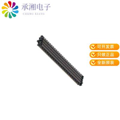 正品SEAM-50-02.0-S-08-2-A-K-TR原装CONN HD ARRAY PL