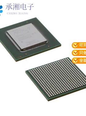 正品XC7A200T-1SBG484I原装IC FPGA 285 I/O 484FCBGA