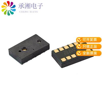 正品VL6180XV0NR/1原装SENSOR OPT AMBIENT 12SMD