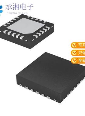 正品SI2151-A10-GMR原装IC VIDEO TUNER 24QFN