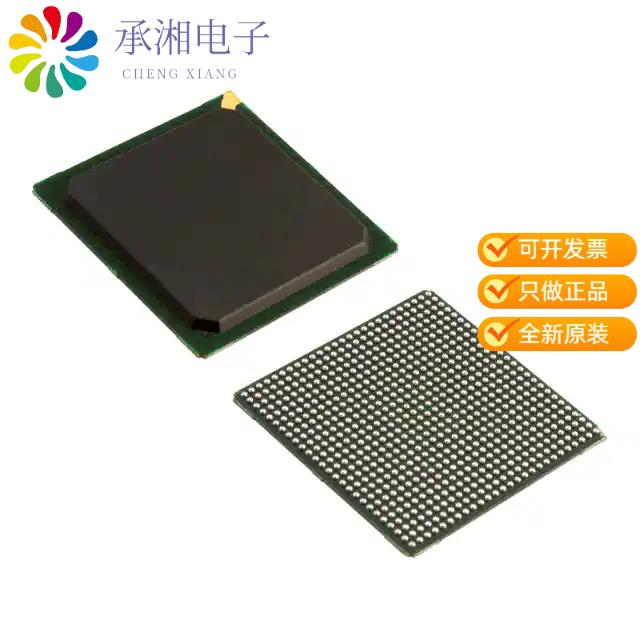 正品XC7A100T-1FGG676C原装IC FPGA 300 I/O 676FBGA