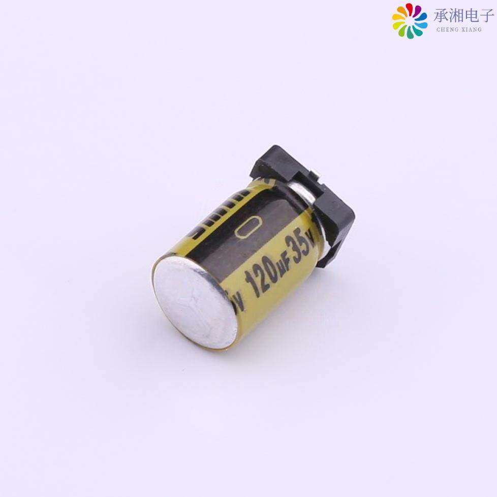 正品VKMC1001V121MV原装贴片铝电解电容 ±20% 35V Φ6.3,电子元器件市场,蓝牙模块,淘宝优惠券,粉丝福利购,淘宝优惠卷