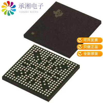 正品AM3352BZCE30R原装IC ARM CORTEX MPU 298NFBGA