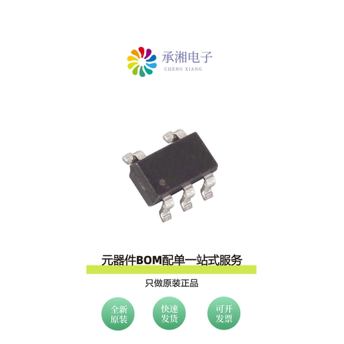 原装MAX6318LHUK48BX+|MAX6318MHUK46CY+|MAX6318LHUK49BX+T