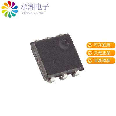 全新DS24L65P+T正品IC EEPROM 512 1WIRE 6TSOC