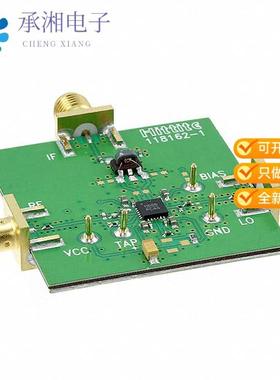 正品125658-HMC686LP4原装HMC686LP4 EVAL PCB