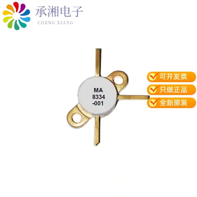 正品MA8334-004原装DIODE,SWITCH,T/R,SI,