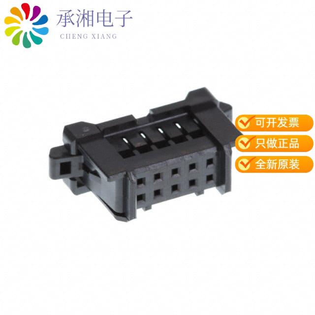 正品DF51-10DS-2C原装CONN SOCKET 10POS DUAL CRIMP