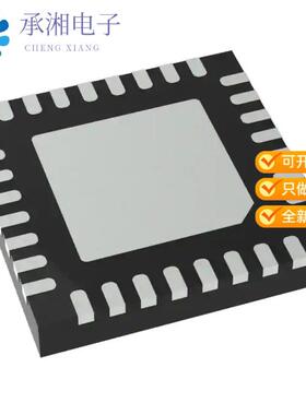 正品LTC2248IUH#PBF原装IC ADC 14BIT PIPELINED 32QFN