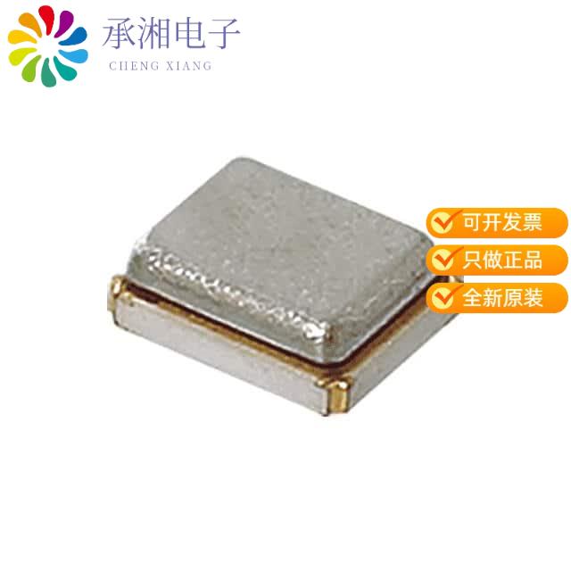正品XRCGB40M000F1S2SR0原装2.0X1.6MM 40.0MHZ CRYSTA
