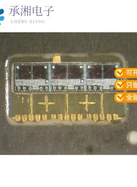 正品OPR5011原装COMPARATOR OPTICAL 3 CHAN SMD